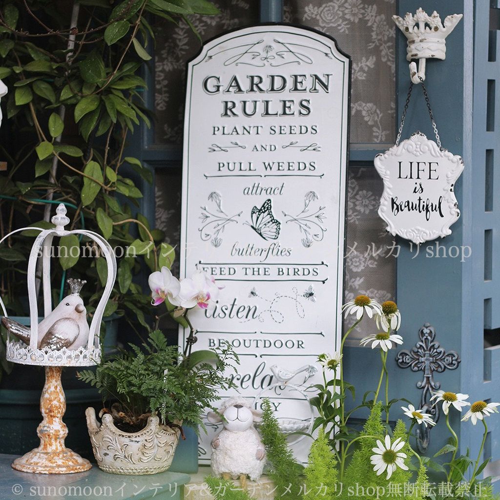 インテリア 8-14