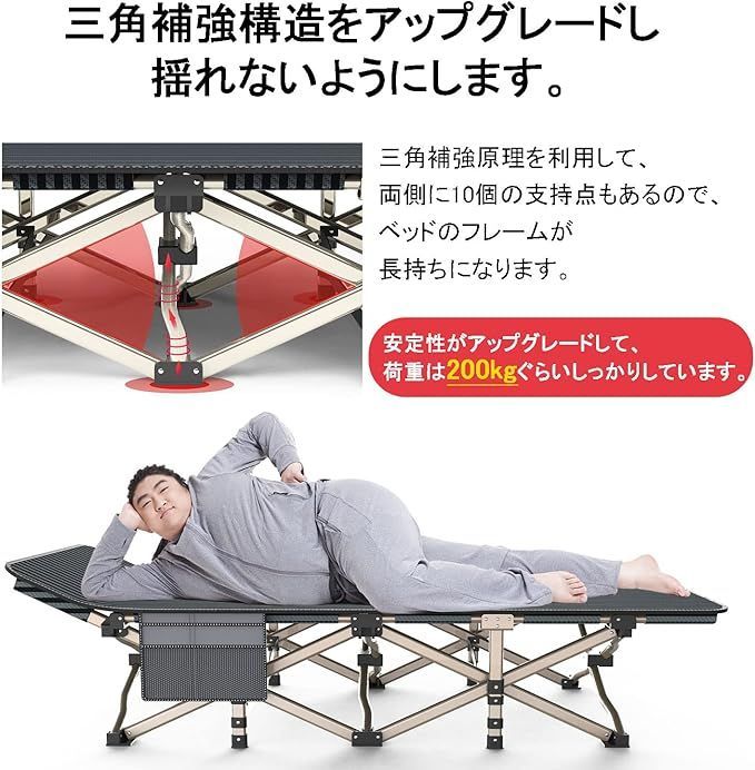 通気性 軽量