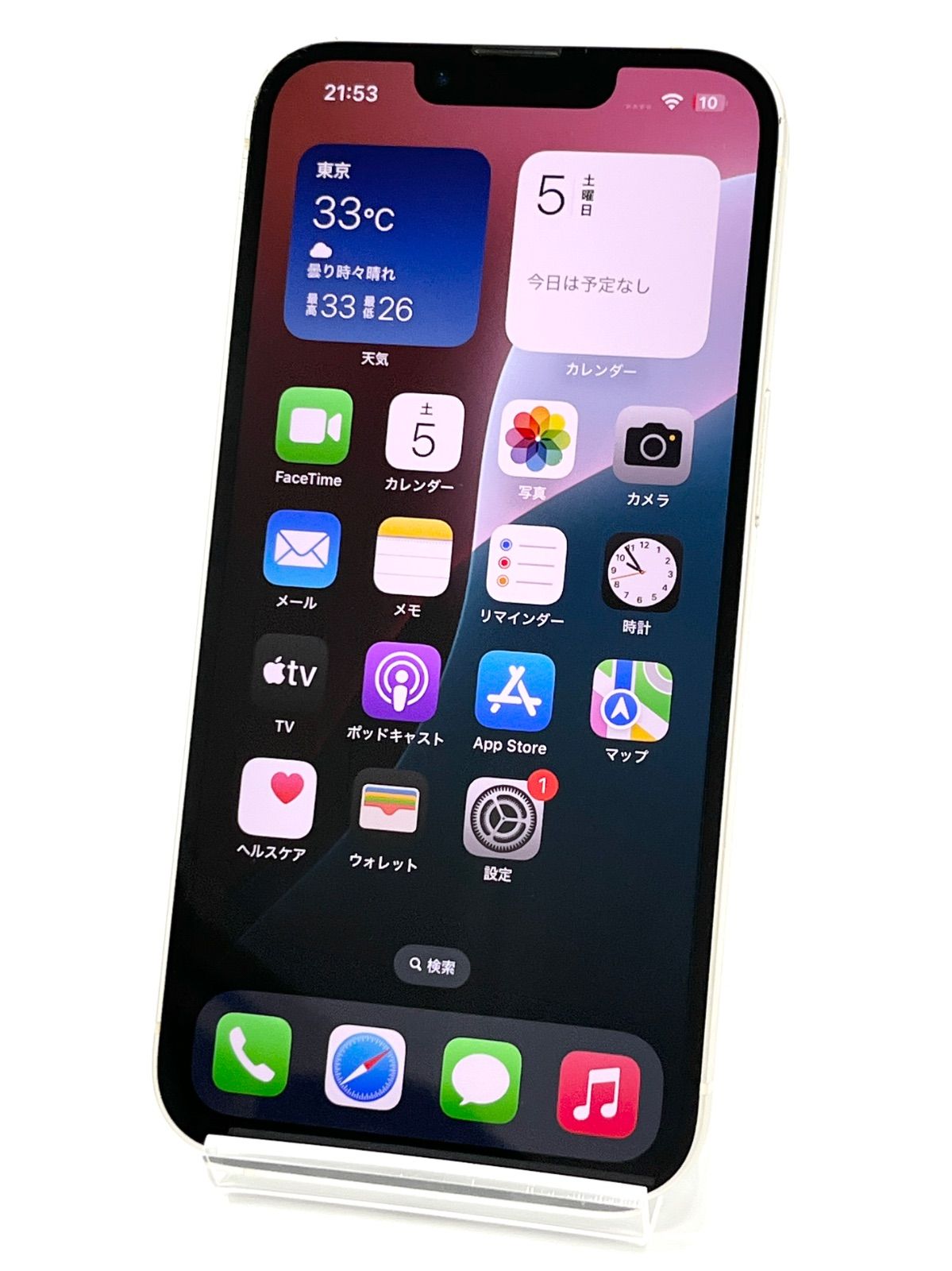 iPhone13 128GB スターライト バッテリー84% - メルカリ