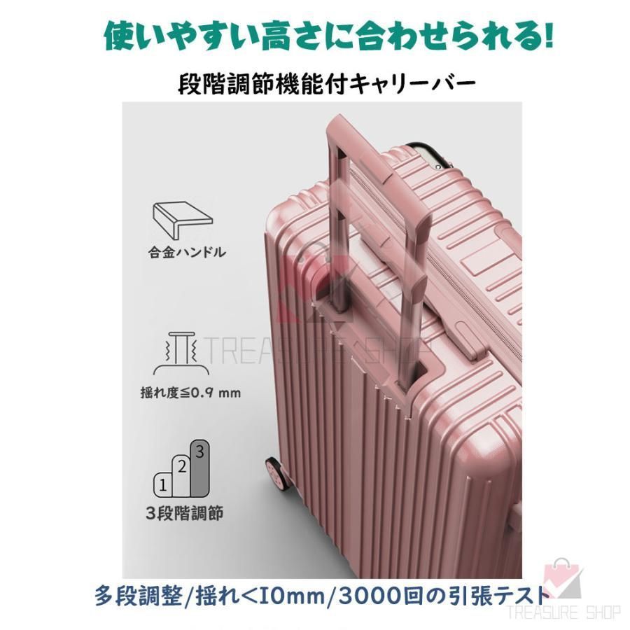 短途旅 行