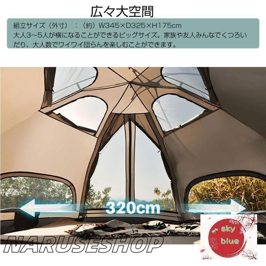 JACK BUNNY ジュニア レインウェア 上下セット 150 ジャックバニー