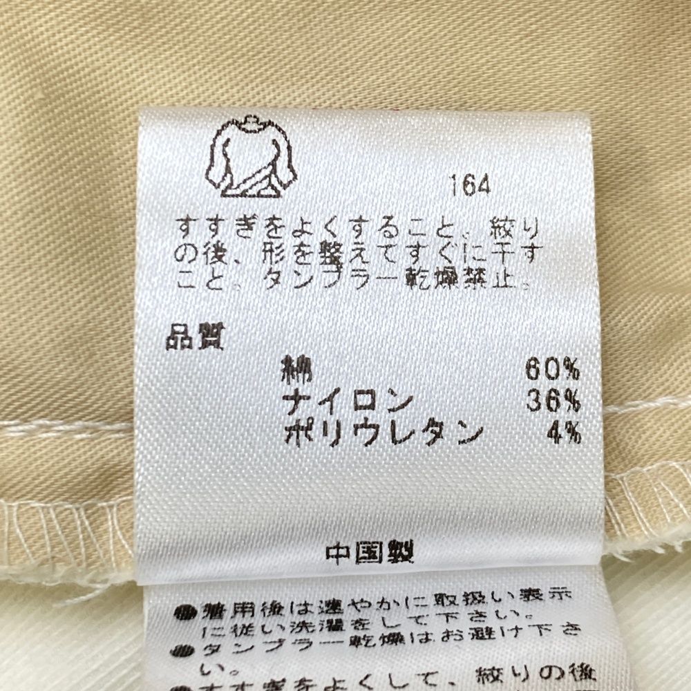 サイズ：86 23区GOLF ニジュウサンクゴルフ ストレッチロング