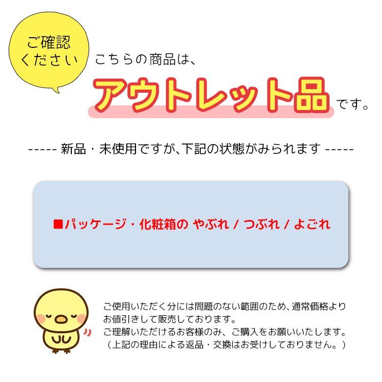 ♥|未開封|化粧箱凹み|アウトレット◆ ヘルメット 子供用 キッズ 自転車 メロンヘルメット MELON helmet POSH ポッシュコレクション M-L 52cm-58cm マイアミ