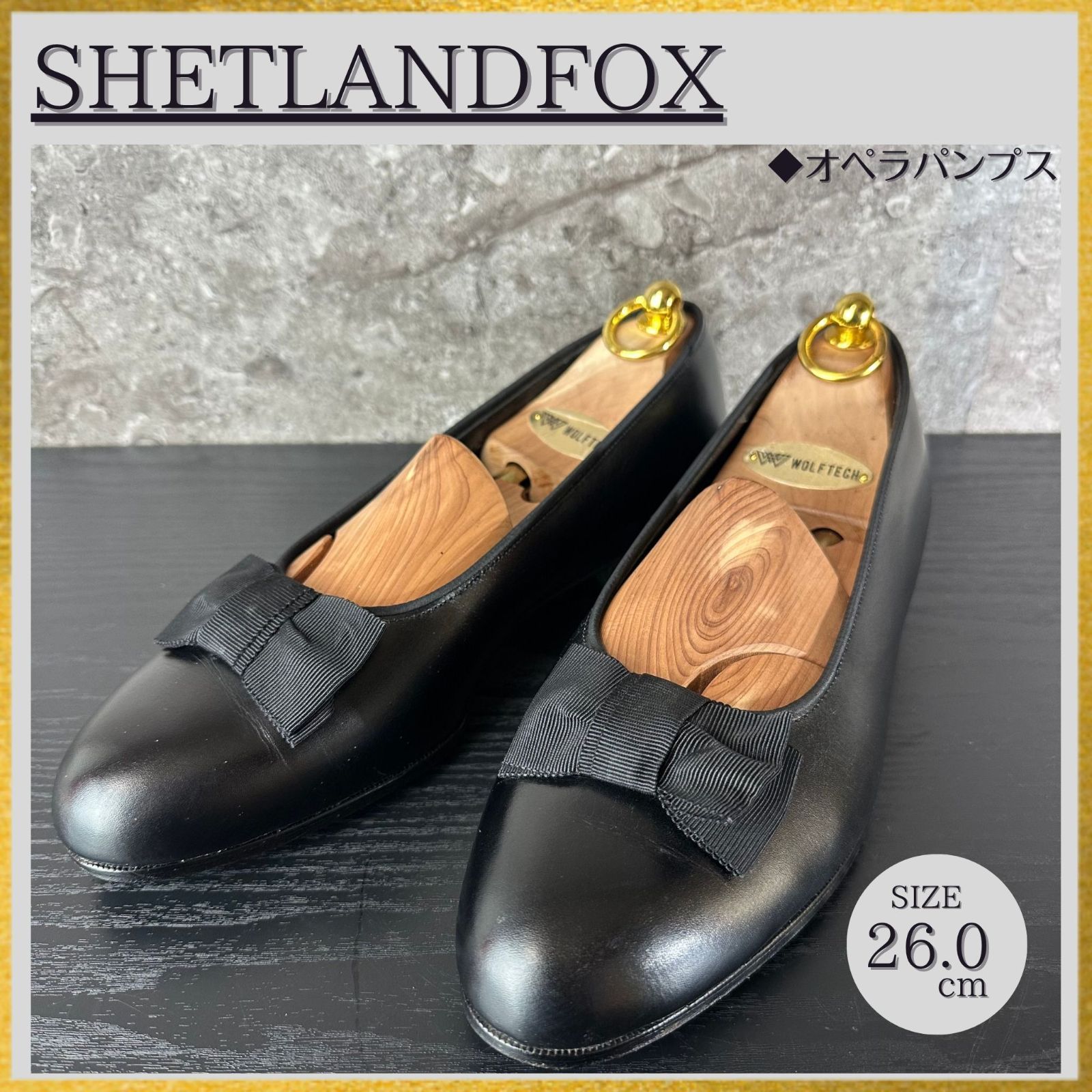 S260 美品 SHETLANDFOX シェットランドフォックス REGAL リーガル
