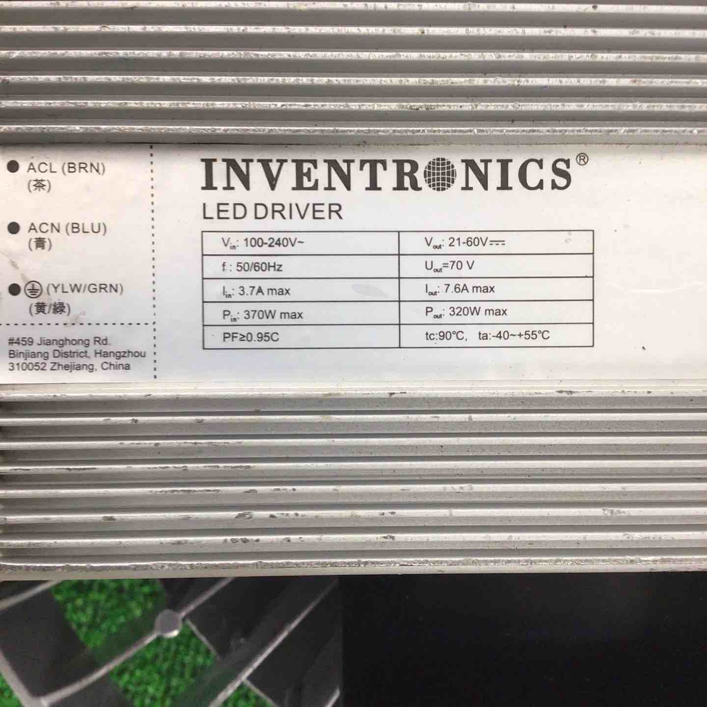 LE-3005KD