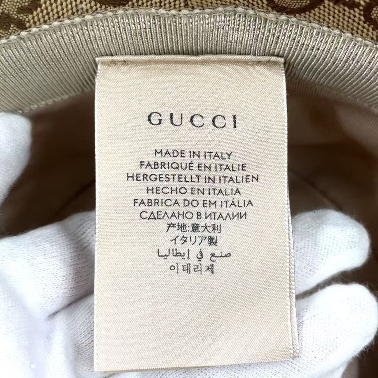 GUCCI