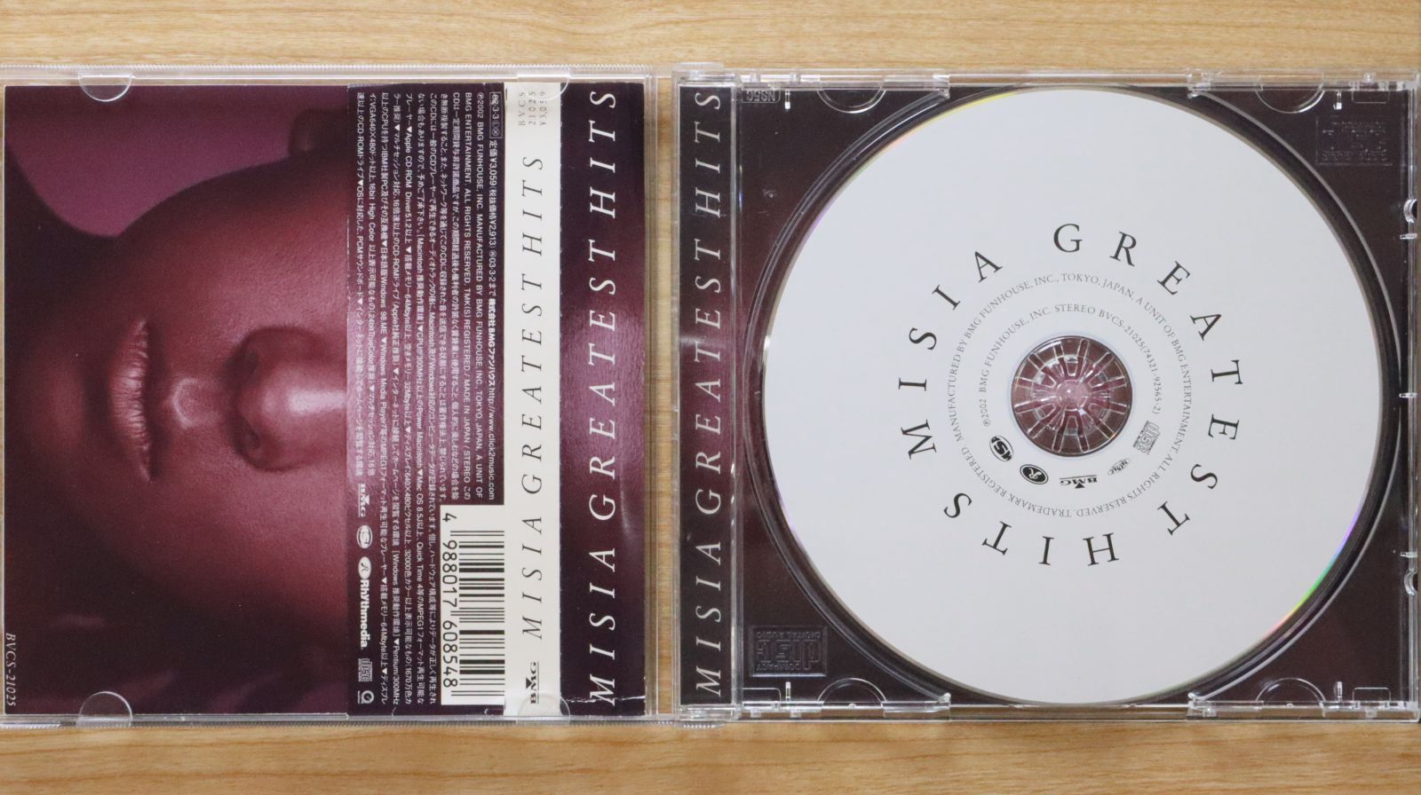 国内盤CD☆ミーシャ/MISIA□ MISIA GREATEST HITS 【BVCS21025