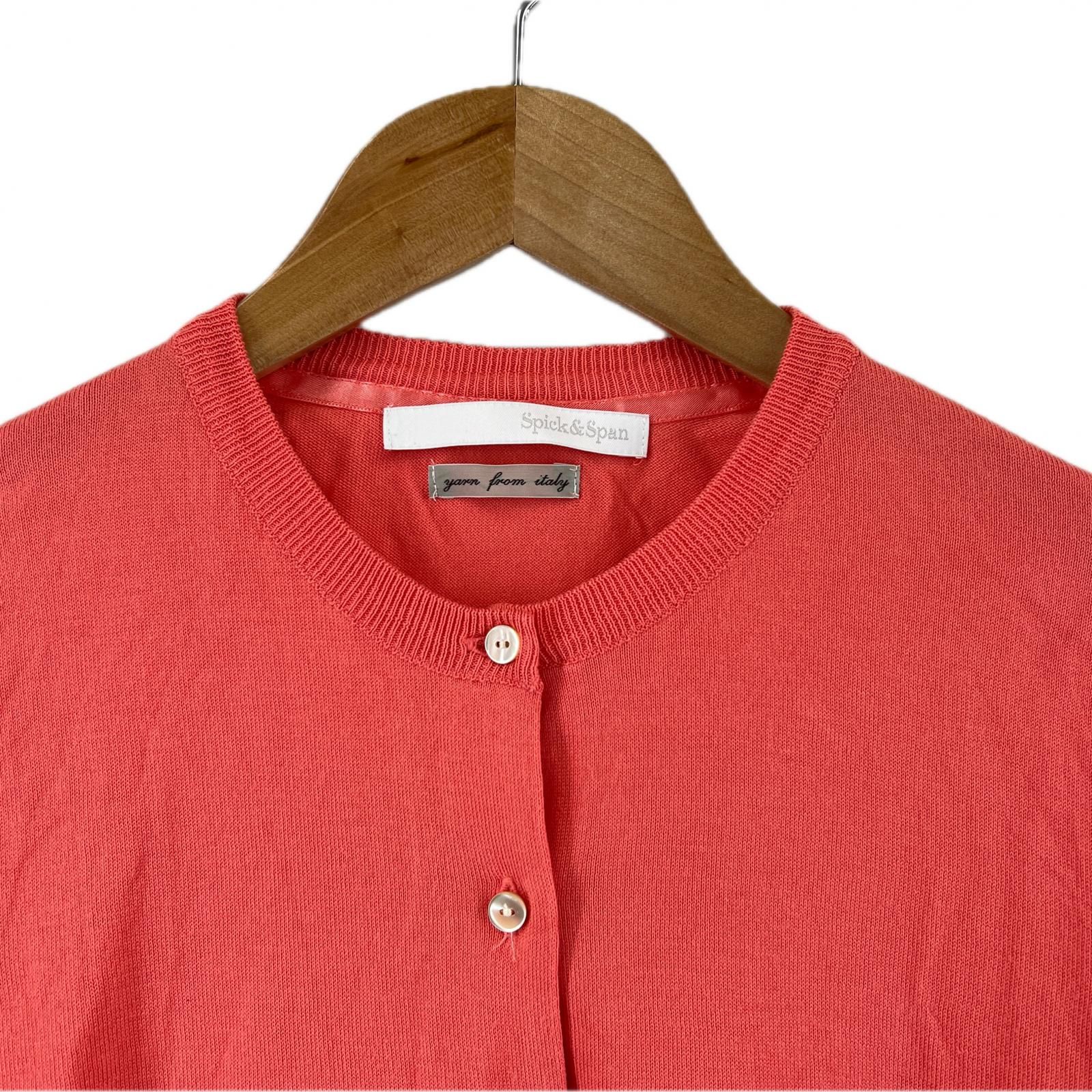 【新品未使用】24SS Spick and Span カーディガン　ピンク 1862581014.jpg?1680142764