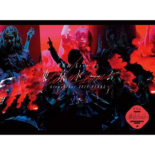 (CD)ユーロ・ファイヤー(27)／オムニバス、クイーン・オブ・タイムズ、デレク・シモンズ、ソフィー、ブラック・パワー、クレール・デニー、トビー・アッシュ、ノーマ・シェフィールド、マーガレット、テンシ CD)ユーロ・ファイヤー(27)／オムニバス、クイーン・オブ