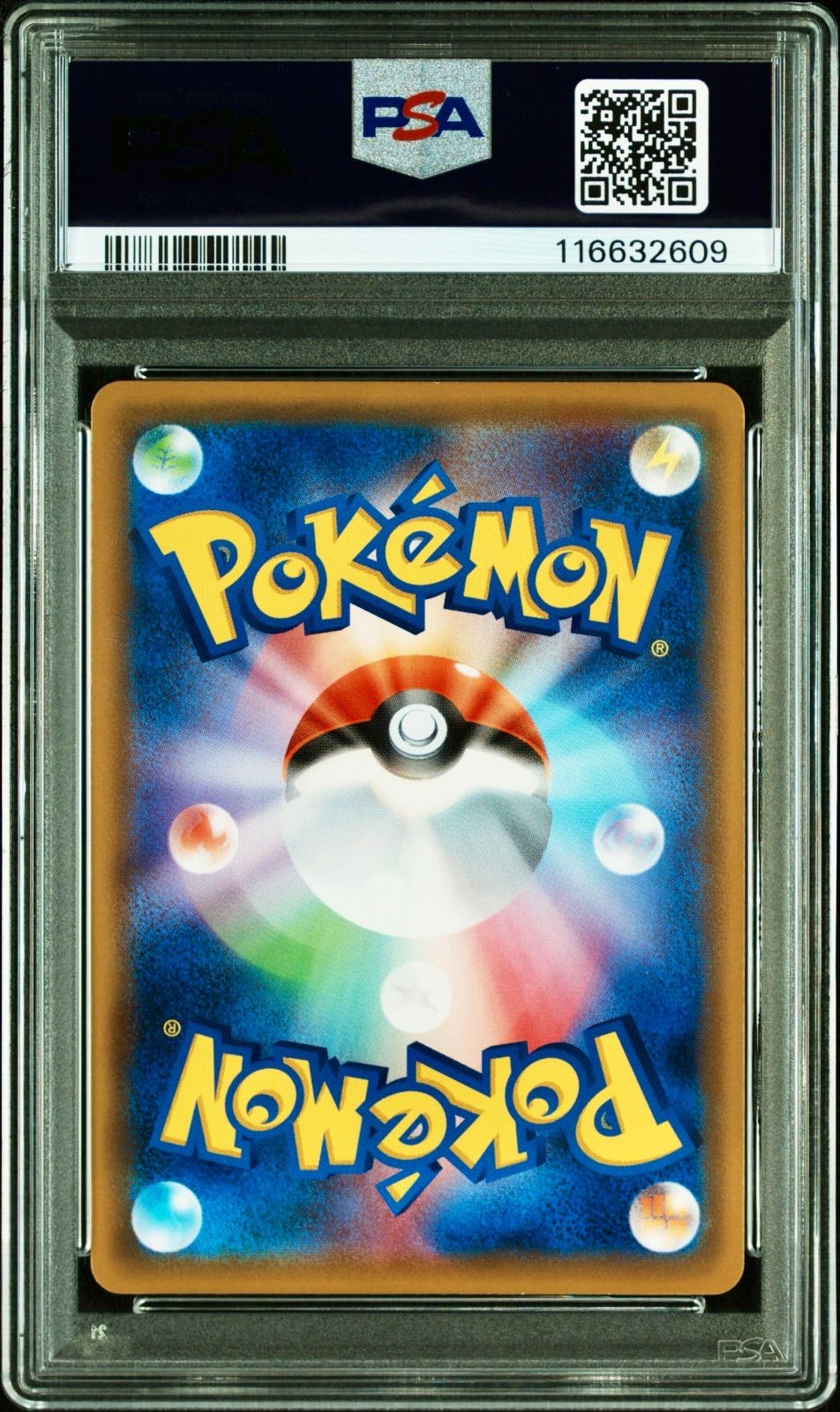 ポケモンセンター　bw psa9 ポケモンカード ゼクロムex bwr psa9 - メルカリ