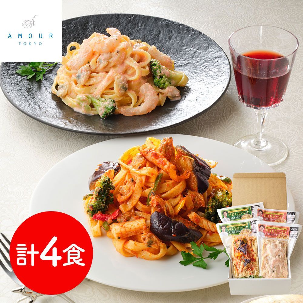 黒ネコさん専用】 令和7年度 一級建築士 総合資格学院 ほぼ未使用