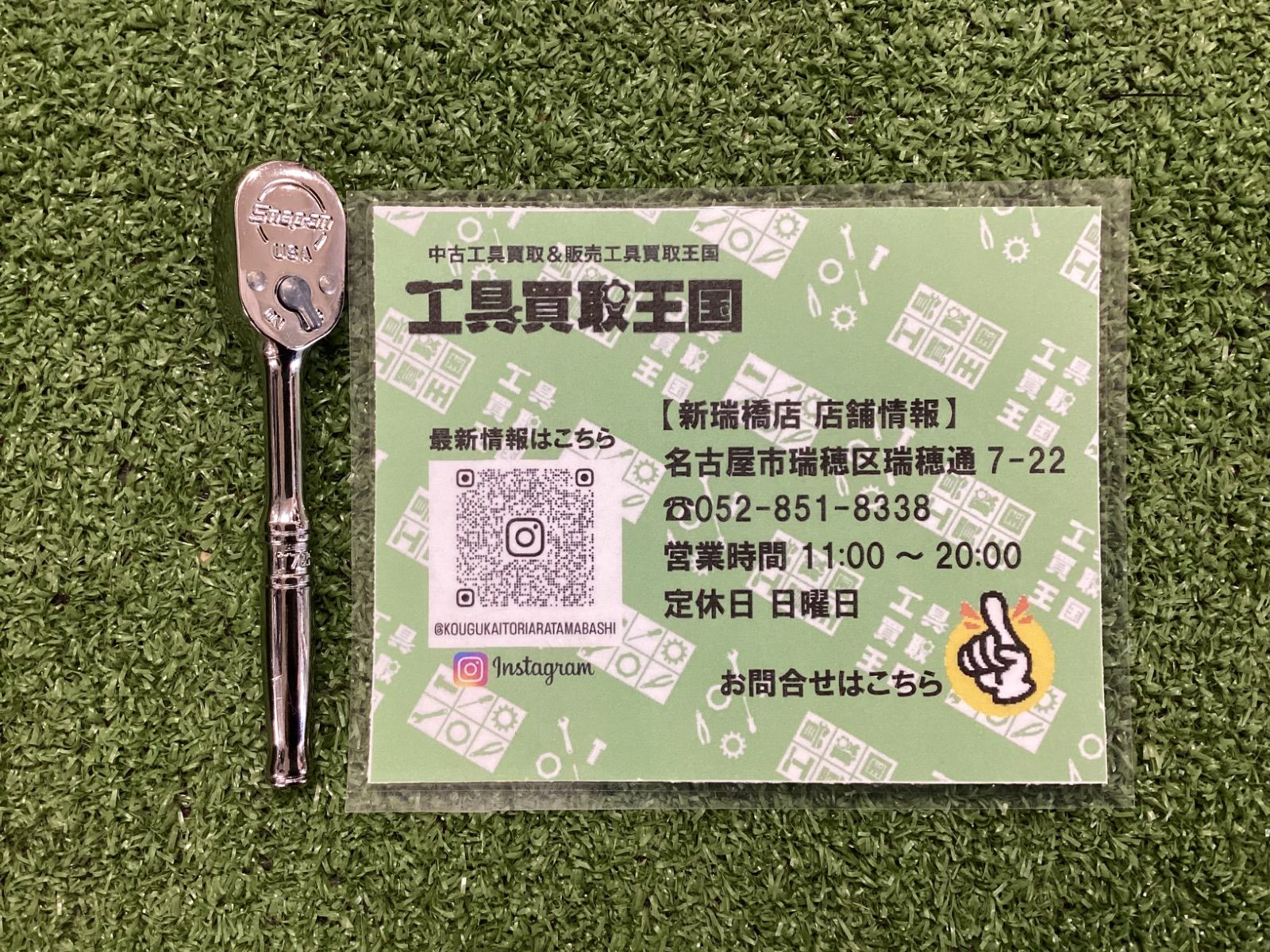 B Snap-onスナップオン 1 4 ラチェットハンドル T72FOD