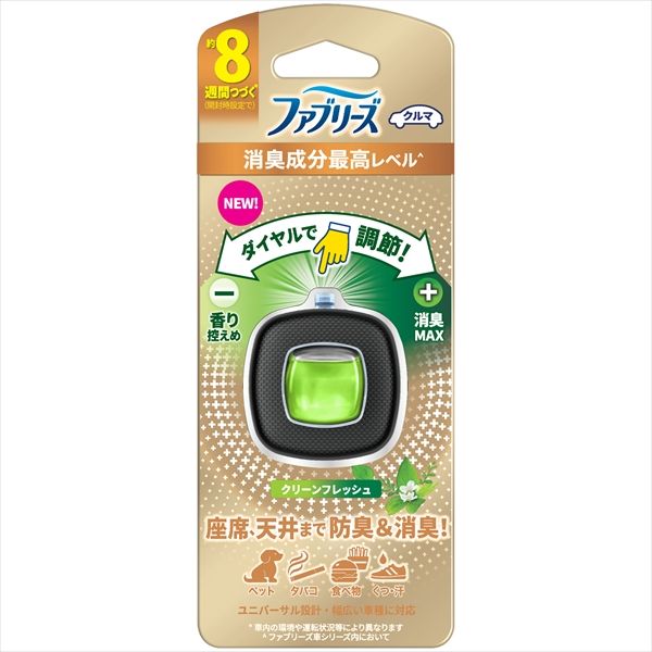 まとめ買い-24点セット ファブリーズ イージークリップ 消臭成分最高レベル クリーンフレッシュ 芳香剤 車用