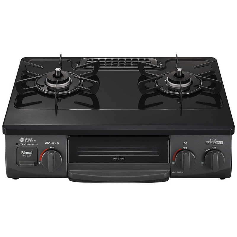 小さな可愛い子♪お花大好き♡たれ耳うさぎちゃん(濃紫) たれ耳うさぎ