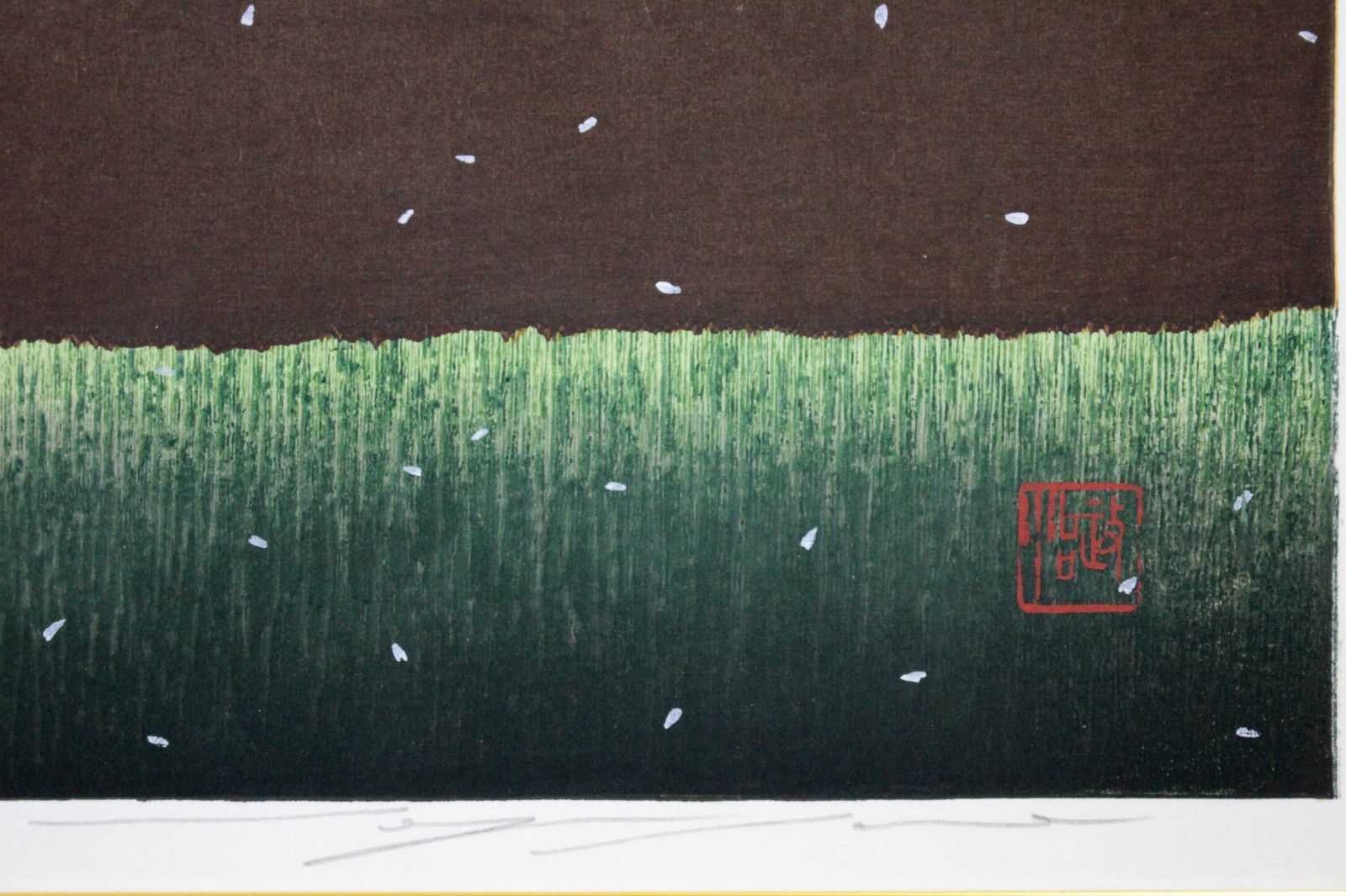佐野せいじ 「根尾淡墨桜」 木版画 絵画 佐野せいじ 「根尾淡墨桜」 木版画 絵画 - メルカリ