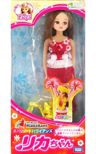 中古】ドール スパリゾートハワイアンズ リカちゃん タヒチアン