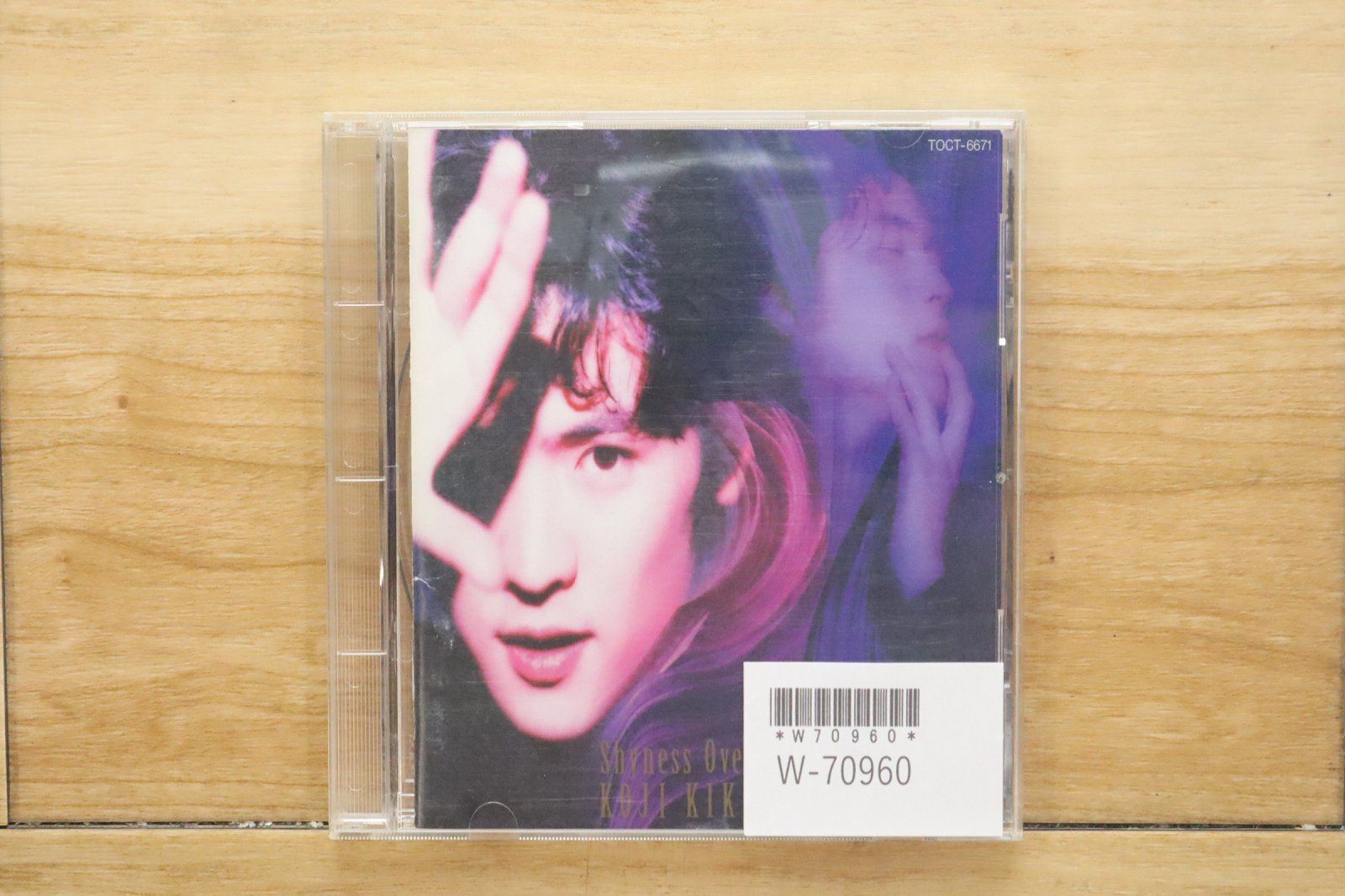 非売品CD プロモ盤 TETSU69 wonderful world ラルク 非売品CD プロモ盤 TETSU69 wonderful world ラルク 非売品CD プロモ盤