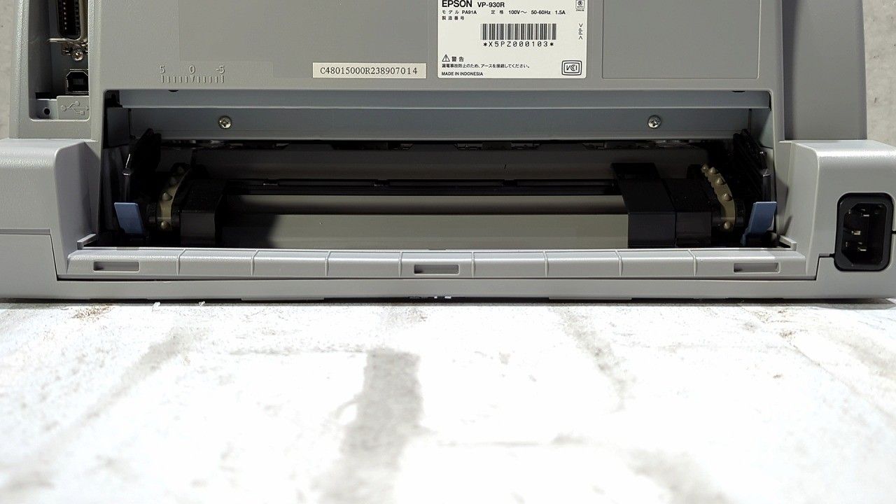 ★状態良好美品★ EPSON エプソン  VP-930R ☆★