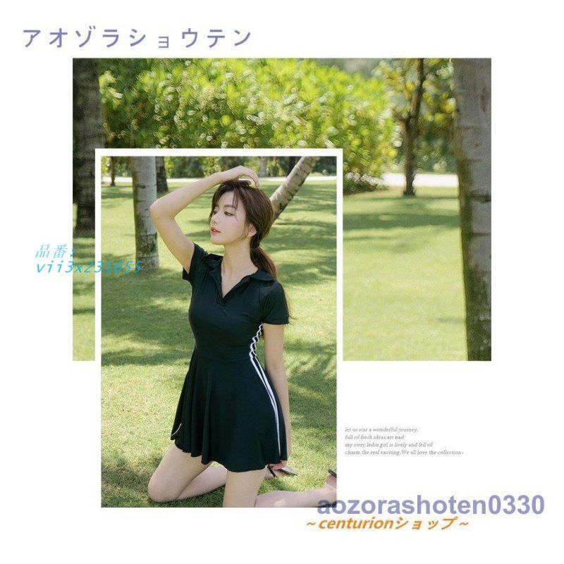 大きいサイズ 40代