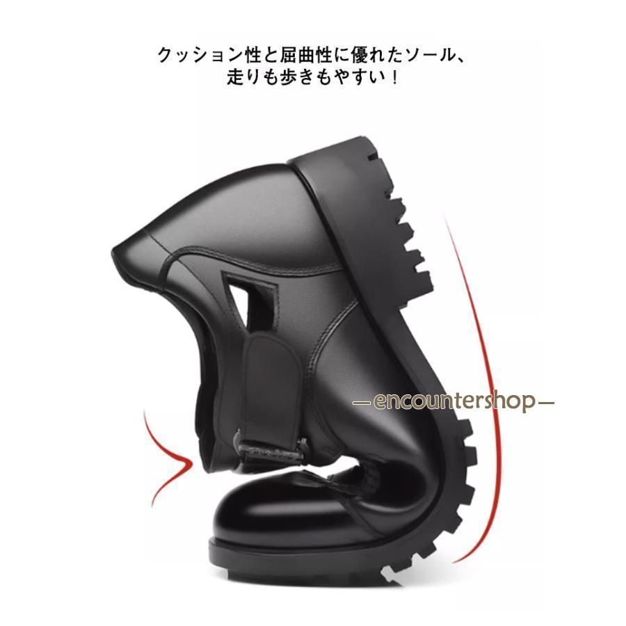 8cmアップ サンダル仕様