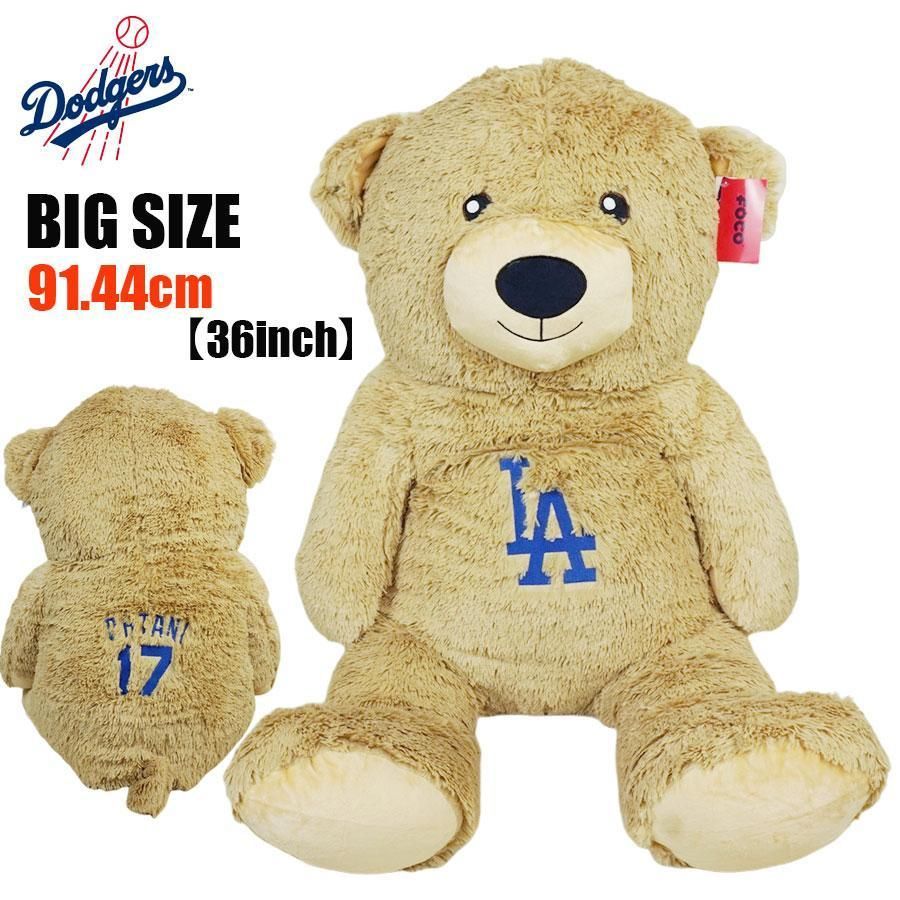 KETSUMEISHI ペンライトセット WESTERN BEAR 大塚さん 2025年最新