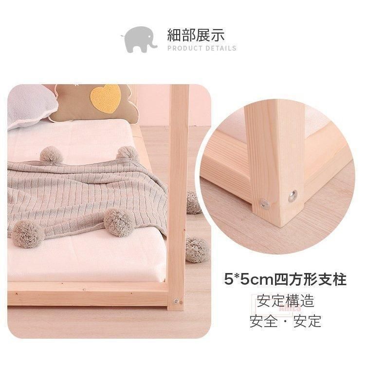 人気推薦◆ハウスベッド