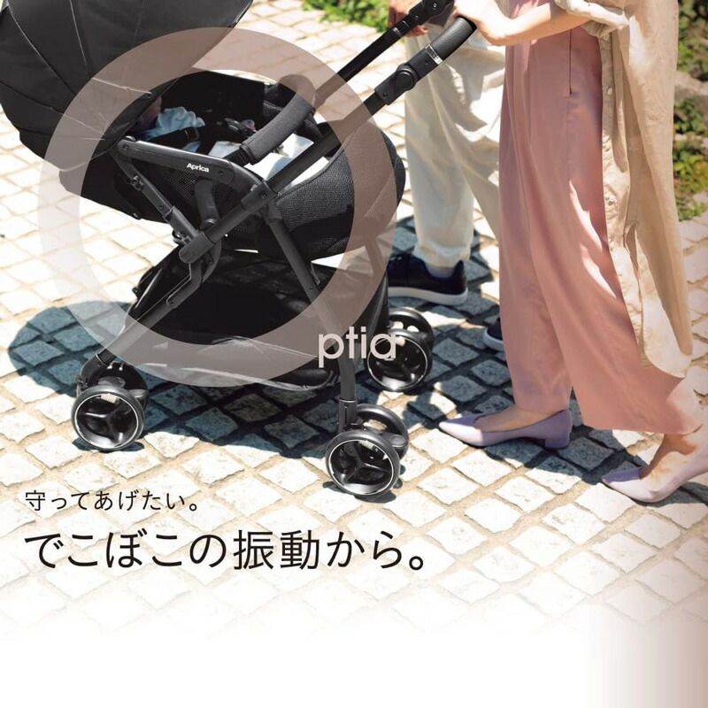 アップリカ A型ベビーカー オプティアクッショングレイス オニキスブラック　美品 Amazon.co.jp: Aprica(アップリカ) A型ベビーカー オプティア