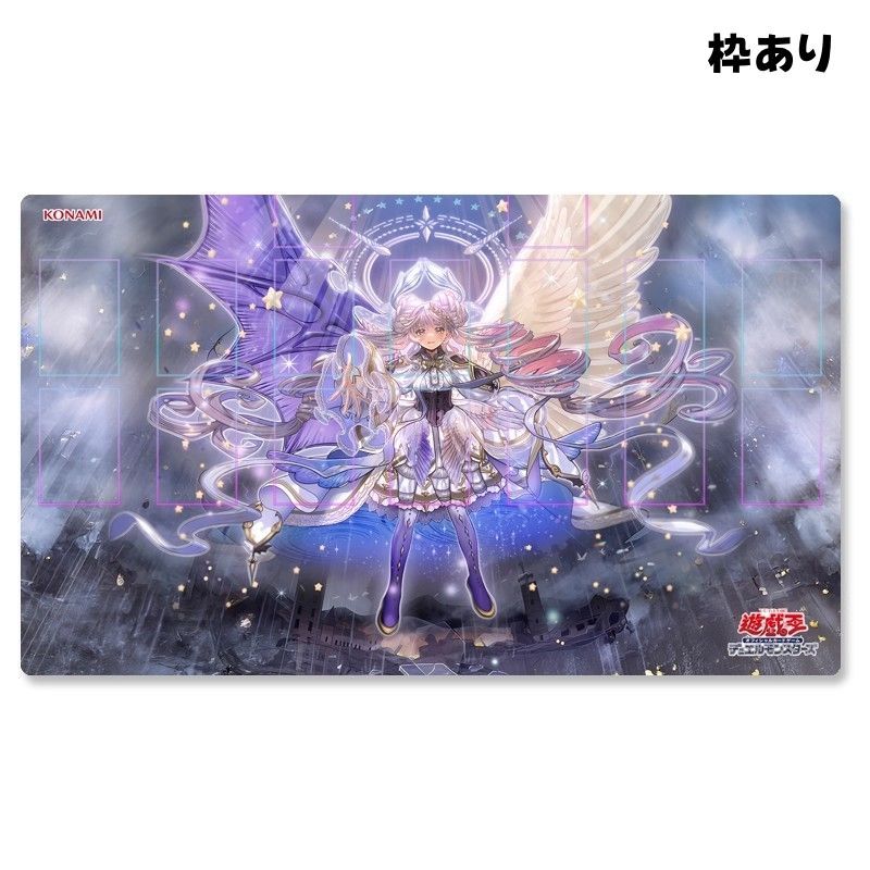 遊戯王　天魔の聲選姫　ヴァルモニカ　ランキングデュエル　プレイマット 天魔の聲選姫セレトリーチェ・ヴァルモニカ ランキングデュエル