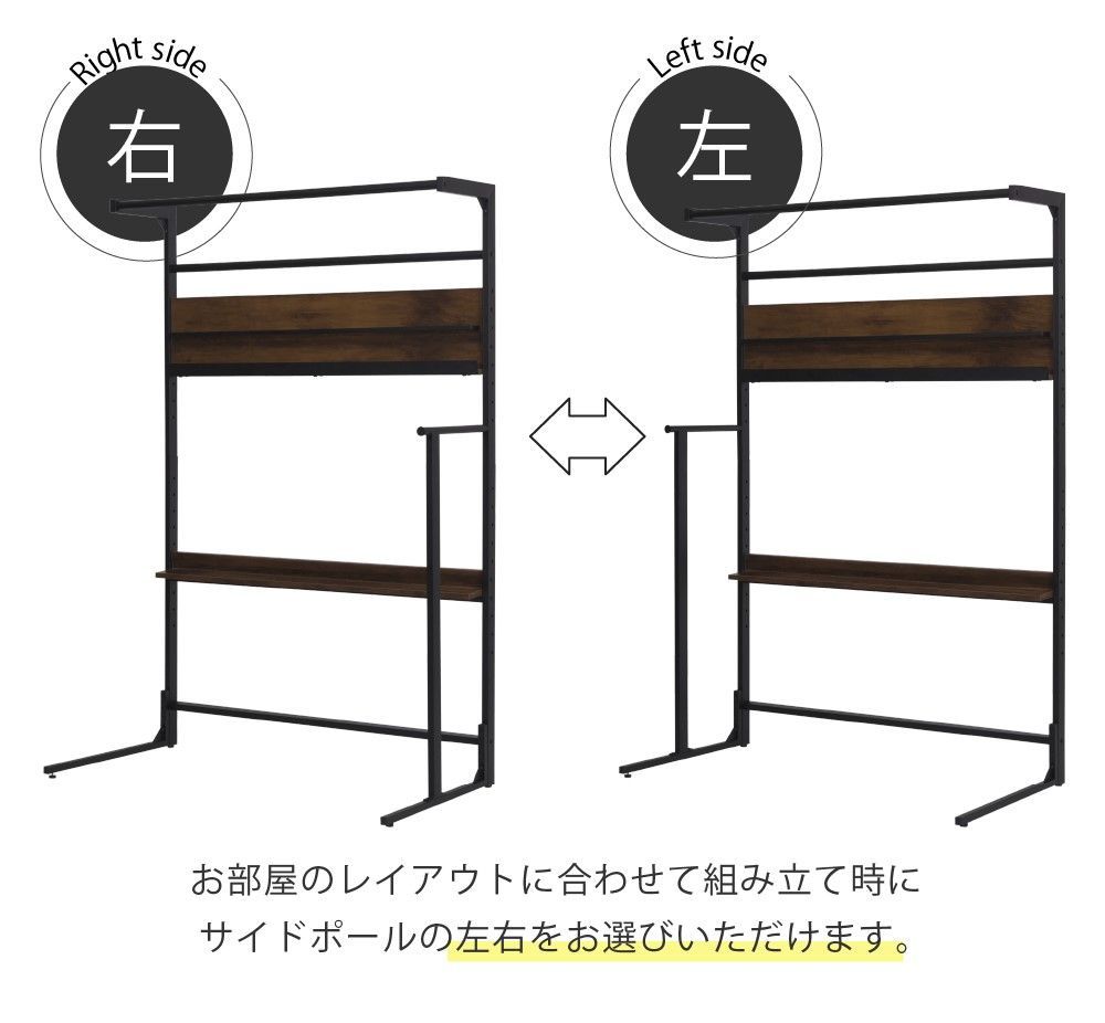 シンプル ブラウン
