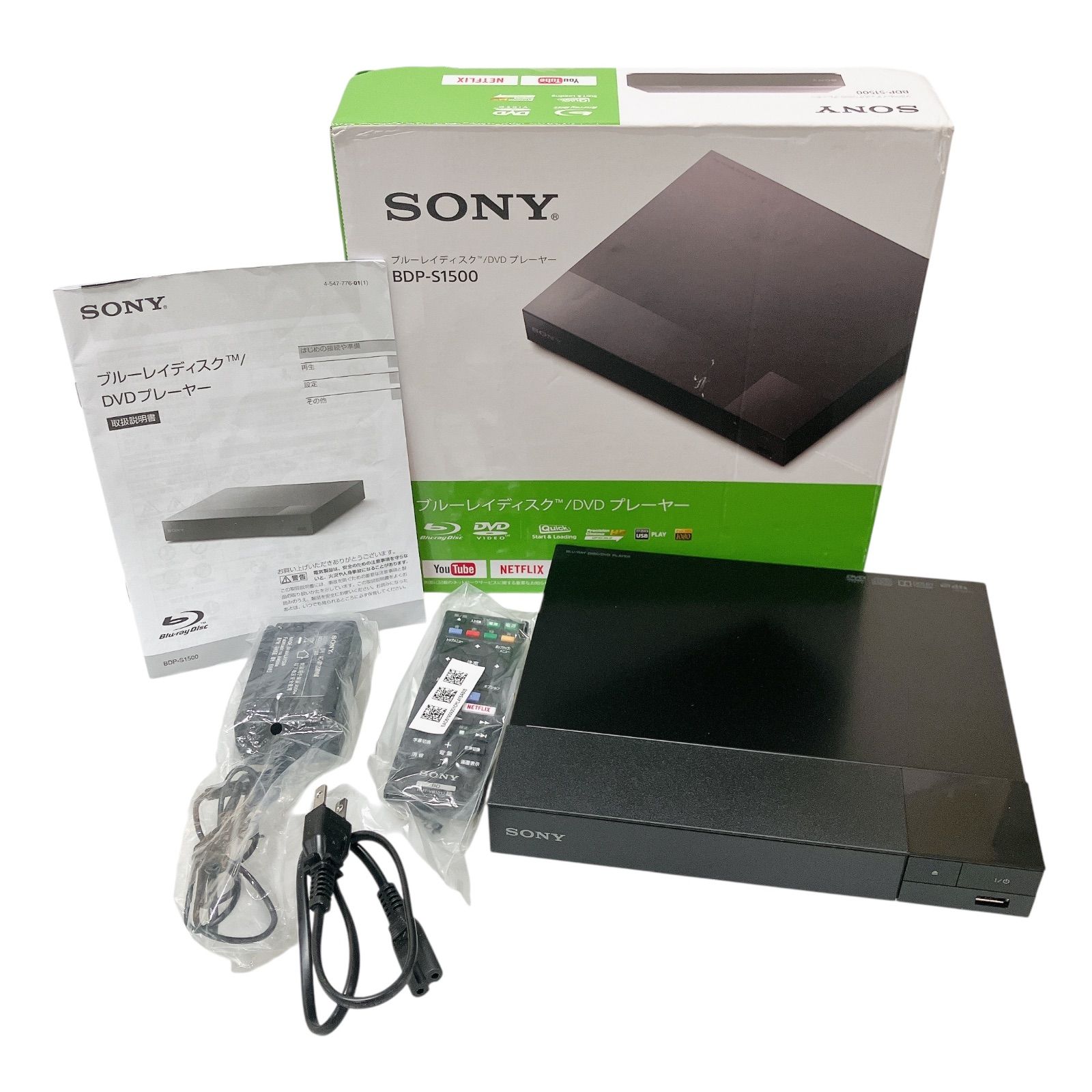 SONY ソニー BDP-S1500 BD DVD ブルーレイディスクプレーヤー 箱付き
