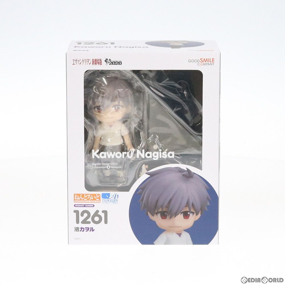 ねんどろいど 1261 渚カヲル ヱヴァンゲリヲン新劇場版 完成品 可動