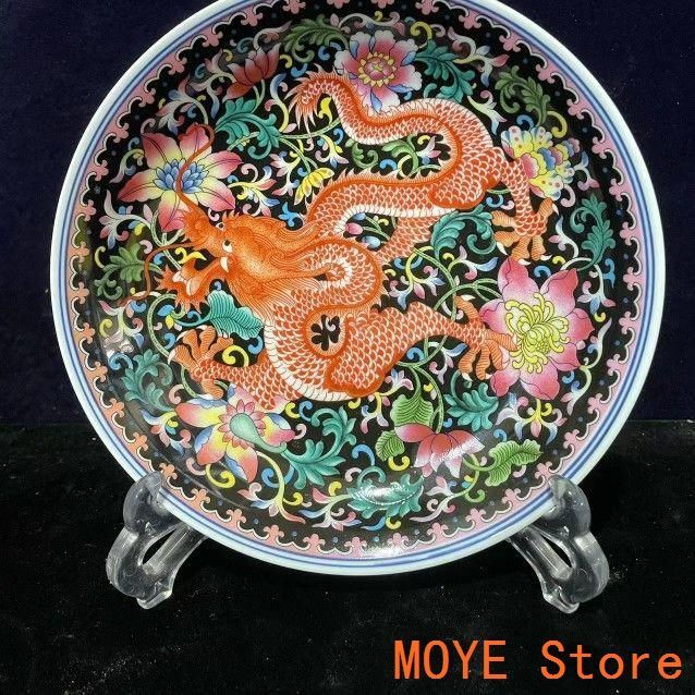 竜紋賞盤 景徳鎮 陶磁器 装飾品 現代工芸品 美術品 置物 藍釉黄龍鳳賞盤 景徳鎮 陶磁器 装飾品 現代工芸品 美術品 置物