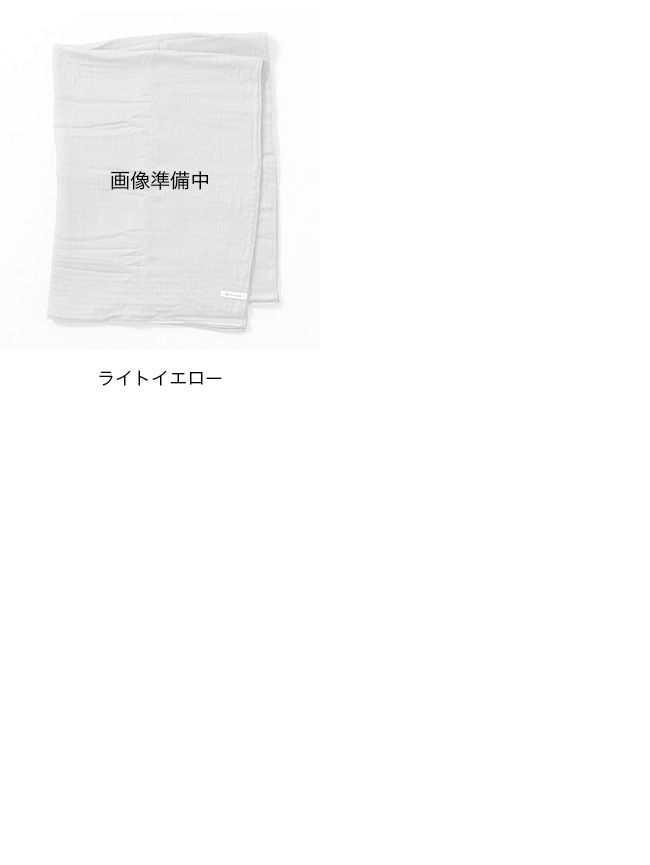 スノーピーク ソフトガーゼショール