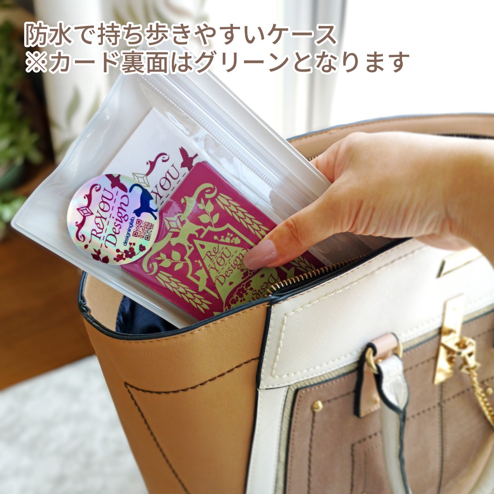 春の新作＊ネオンパステルと光あふれる女神の世界＊心理士が作る44枚組オラクルカード「ReYOU design CARDS」｜あなたのお気に入りの場所でセルフカウンセリング｜前向きで思考整理できるメッセージで疲れた心にリラックスと元気をチャージ｜マット加工版