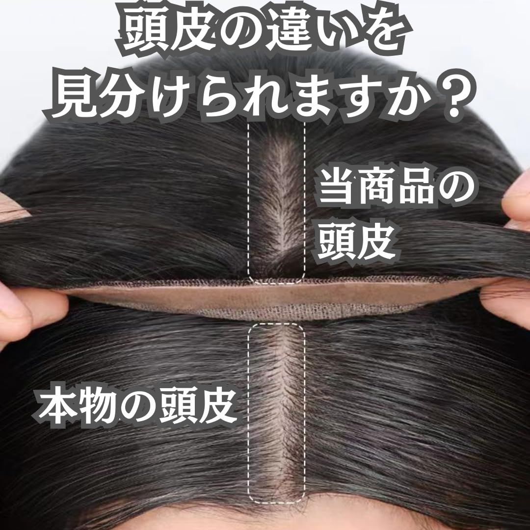 医療用