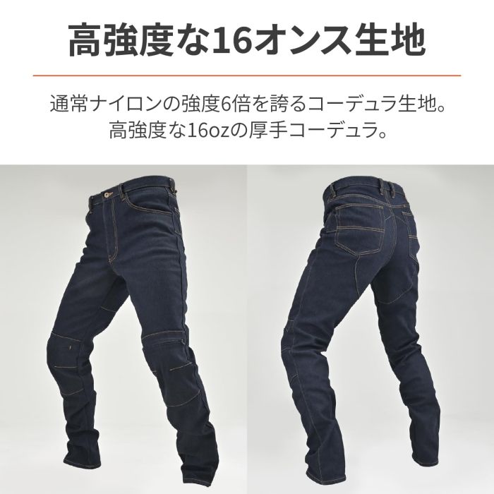 3営業日で発送 デイトナ