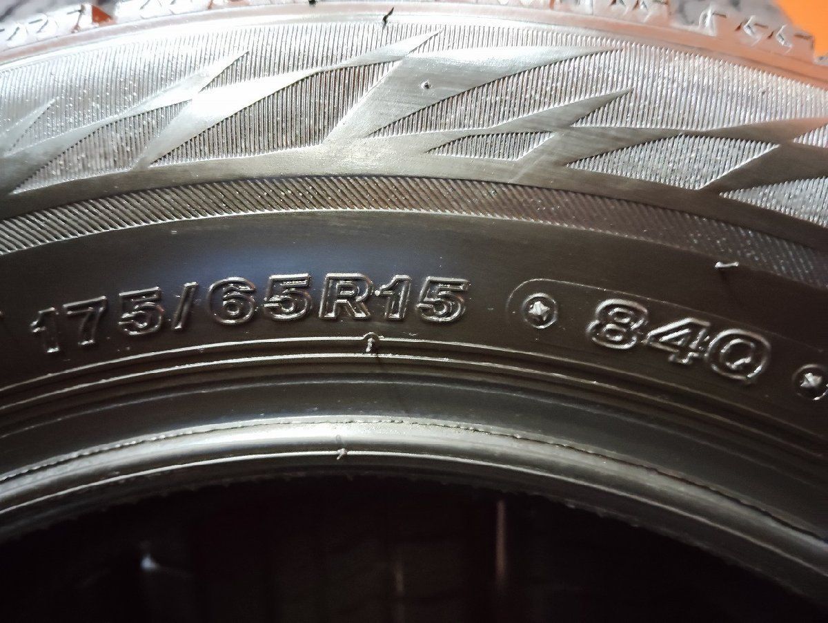 BS BRIDGESTONE BLIZZAK VRX2 175/65R15 15インチ スタッドレス 4本 23 BS BRIDGESTONE BLIZZAK VRX2 175/65R15 15インチ スタッドレス 4本 23
