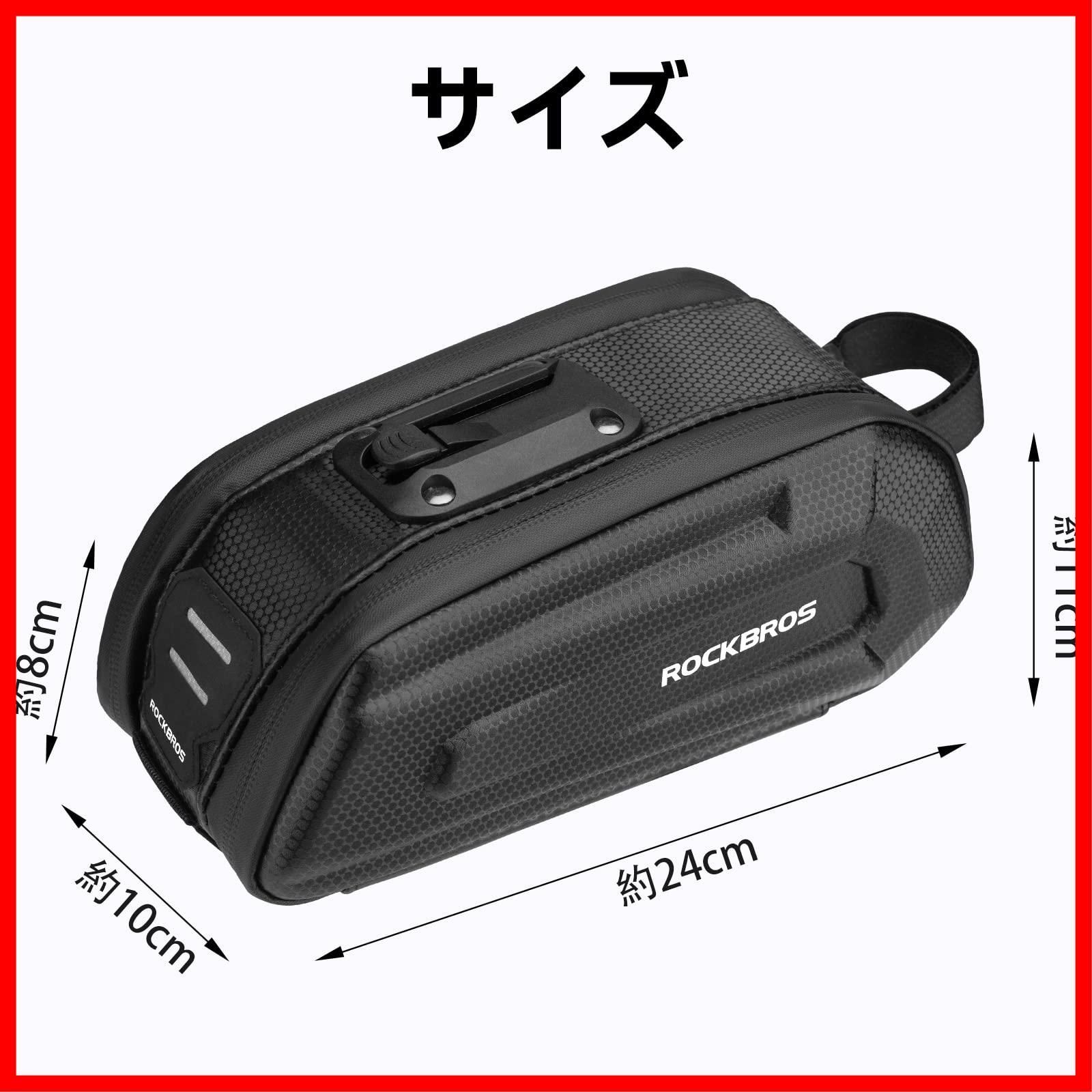 数量限定】、【人気商品】防圧 防水 小型 約1.7L 軽量 大容量 小物収納