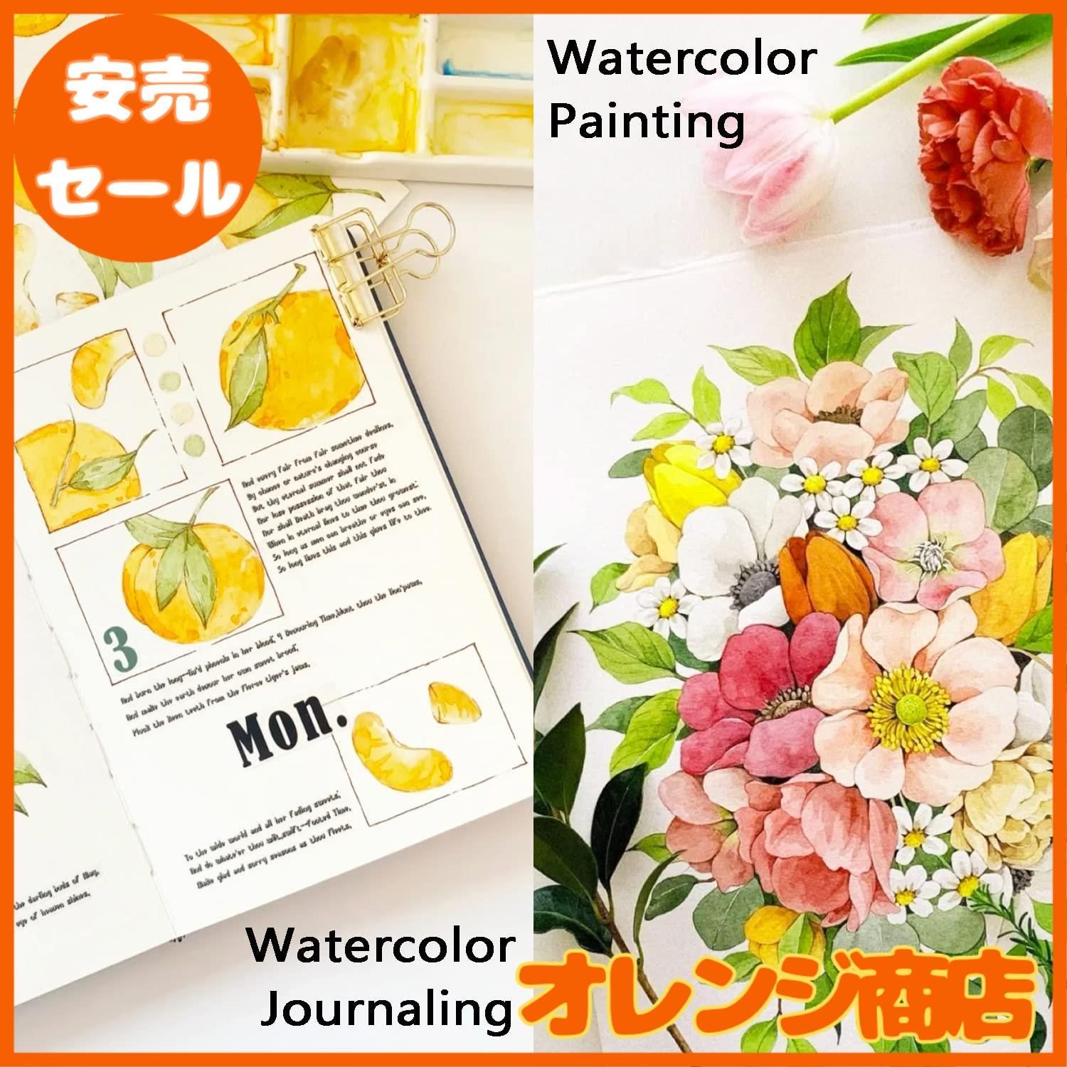 Shuttle Art 水彩絵の具 36色セット 透明水彩 12ml チューブ