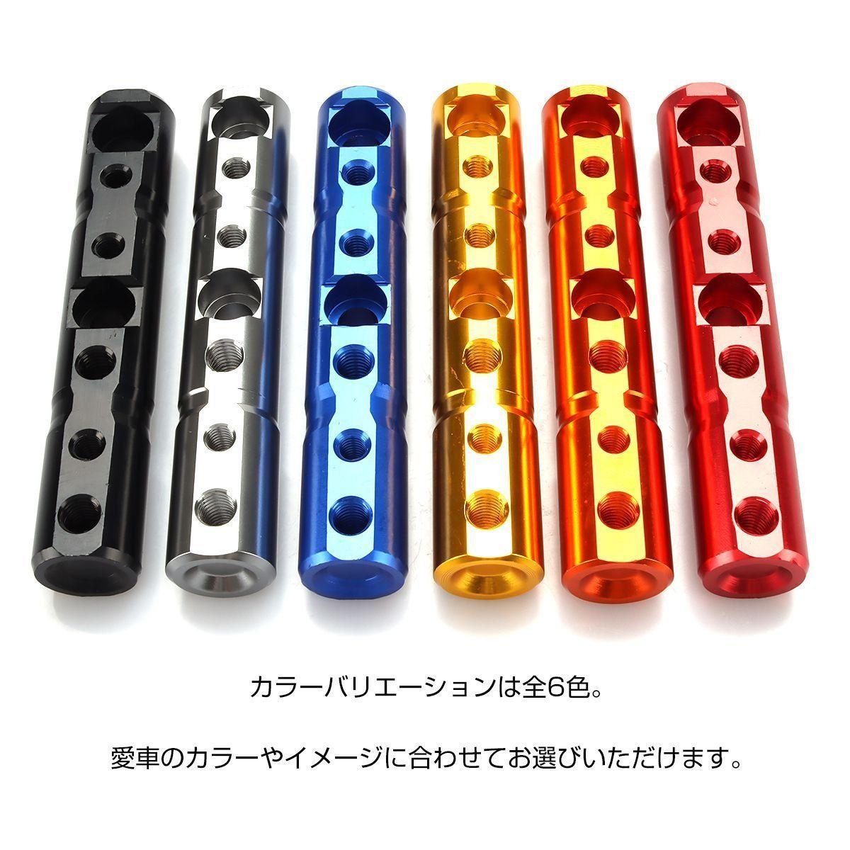 バイク クランプバー ハンドルバー マルチバー マウントバー 拡張 