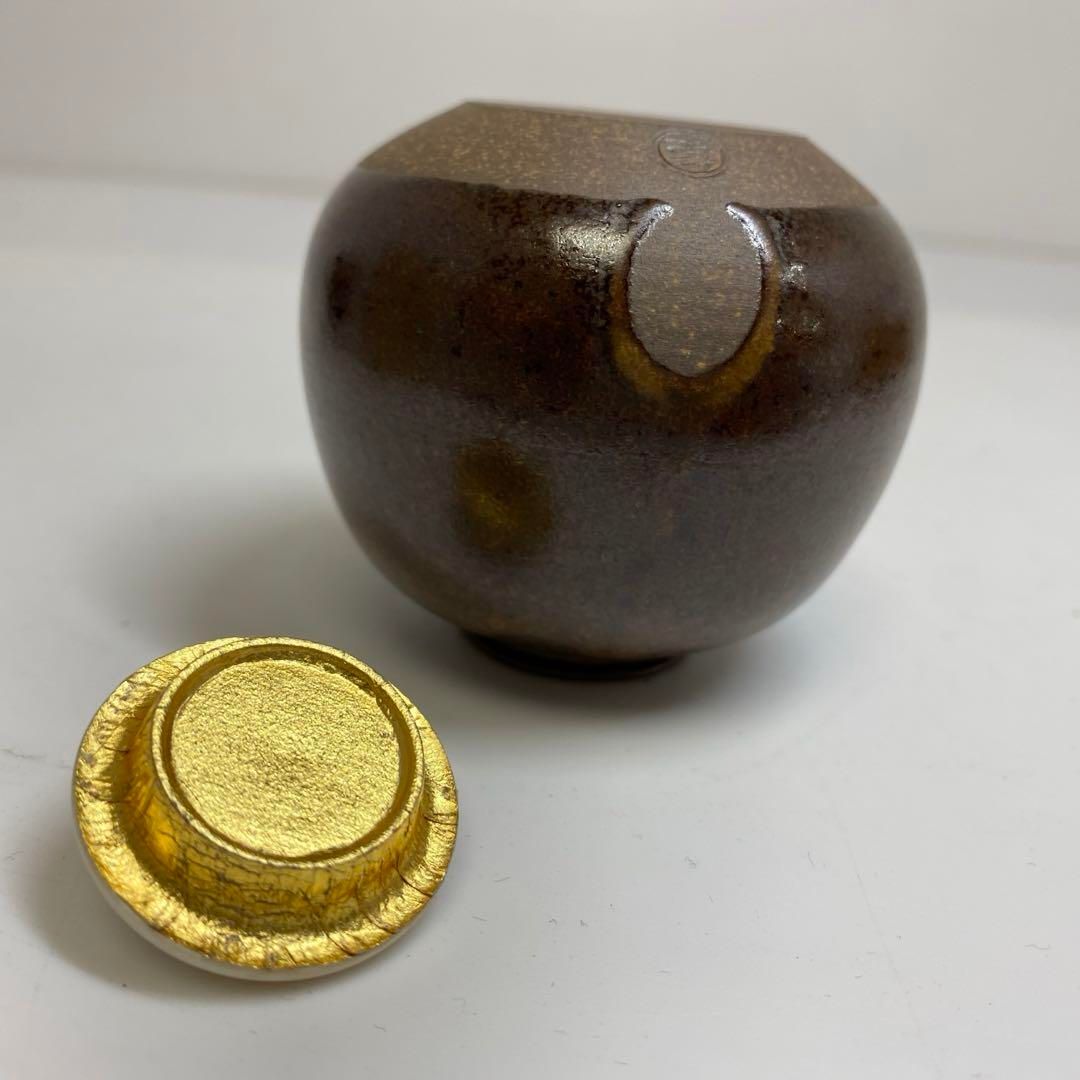 笹田仁史 珠光文琳茶入