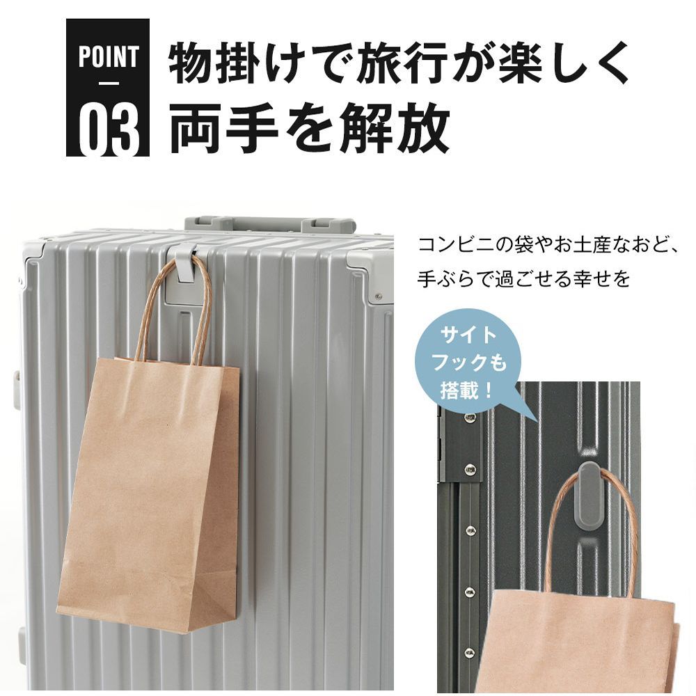 USBポート付 軽量