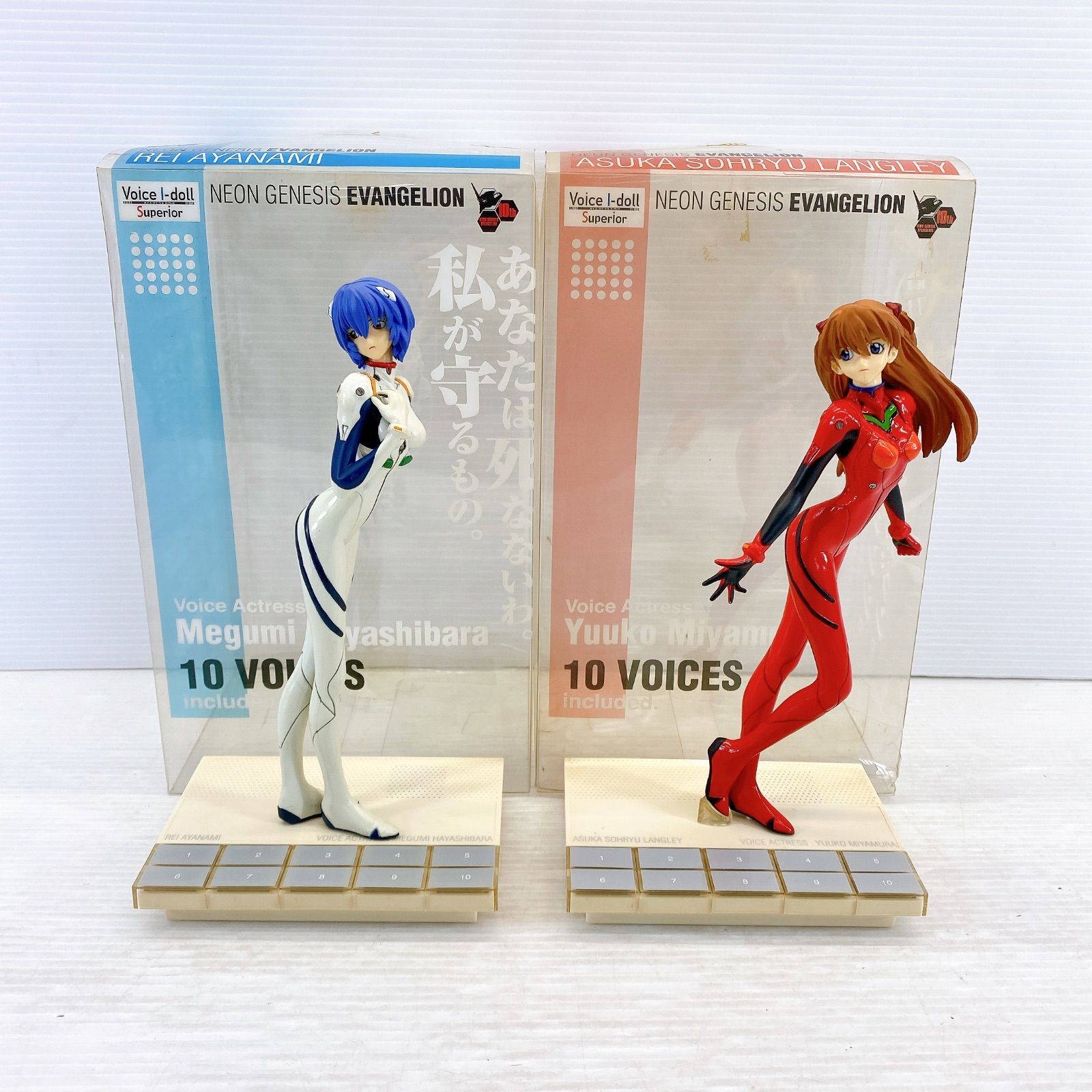 新世紀エヴァンゲリオン アスカ ボイスドール フィギュア 10VOICES 新世紀エヴァンゲリオン アスカ ボイスドール フィギュア 10VOICES