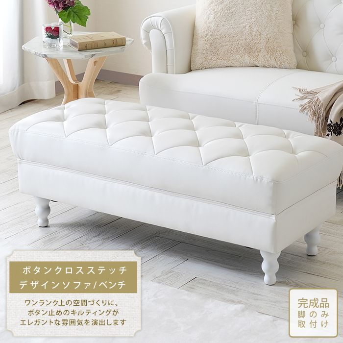 起立木工 ノルディー 2人掛けソファー 送料込み お値下げしました 起立