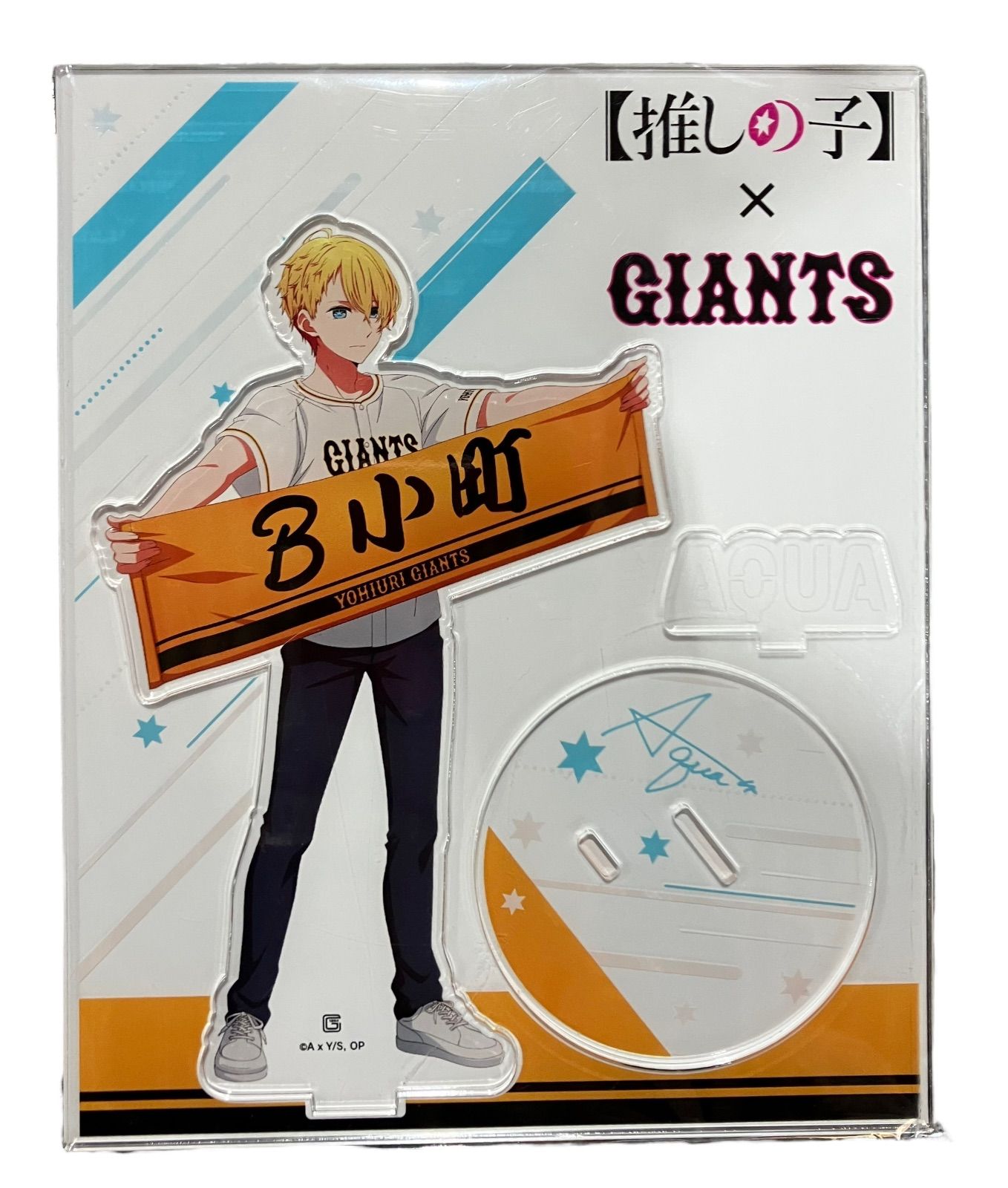 新品未開封品】5個セット 推しの子×GIANTSコラボ アクリルスタンド ...