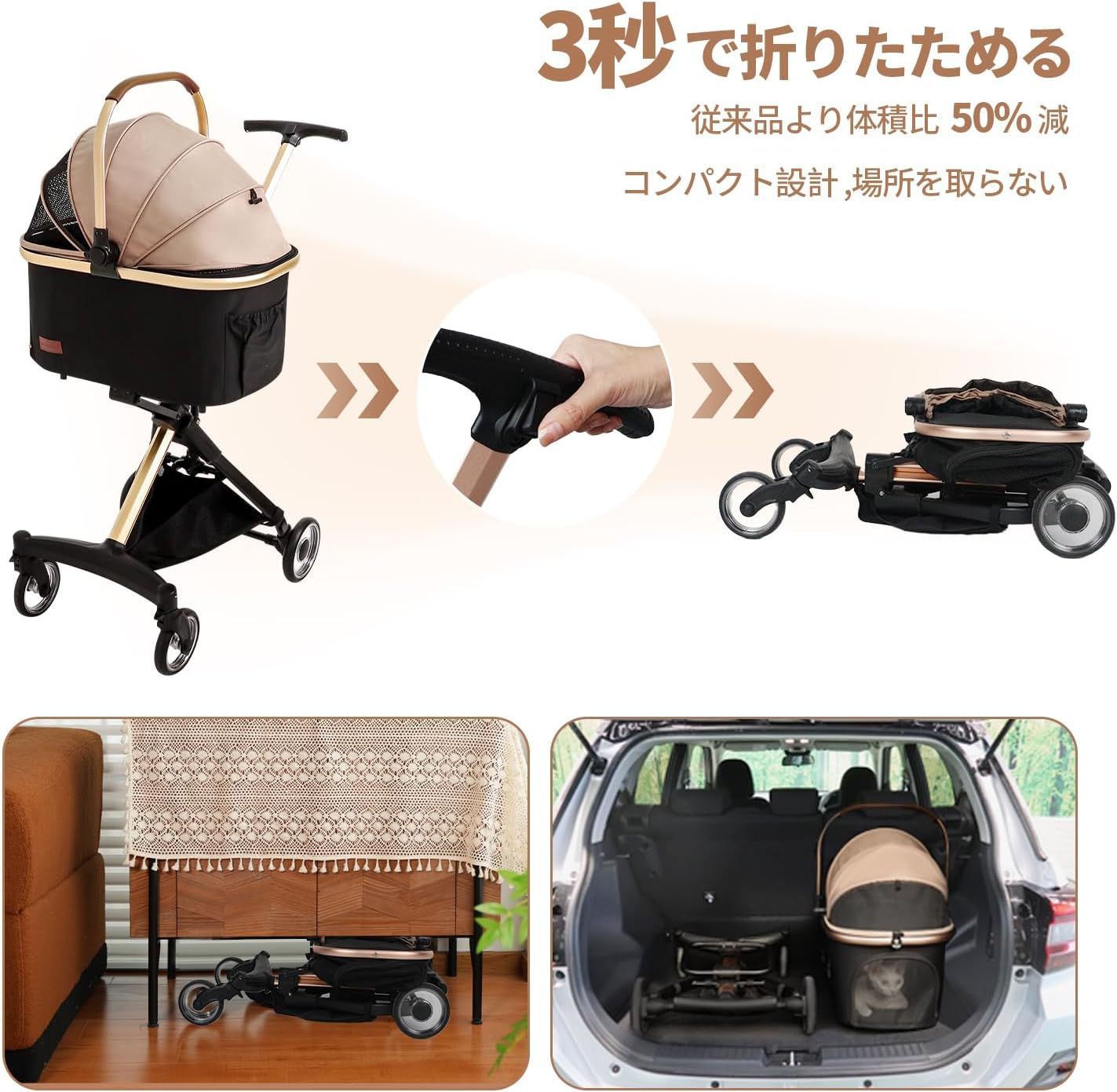 後輪ブレーキ付き