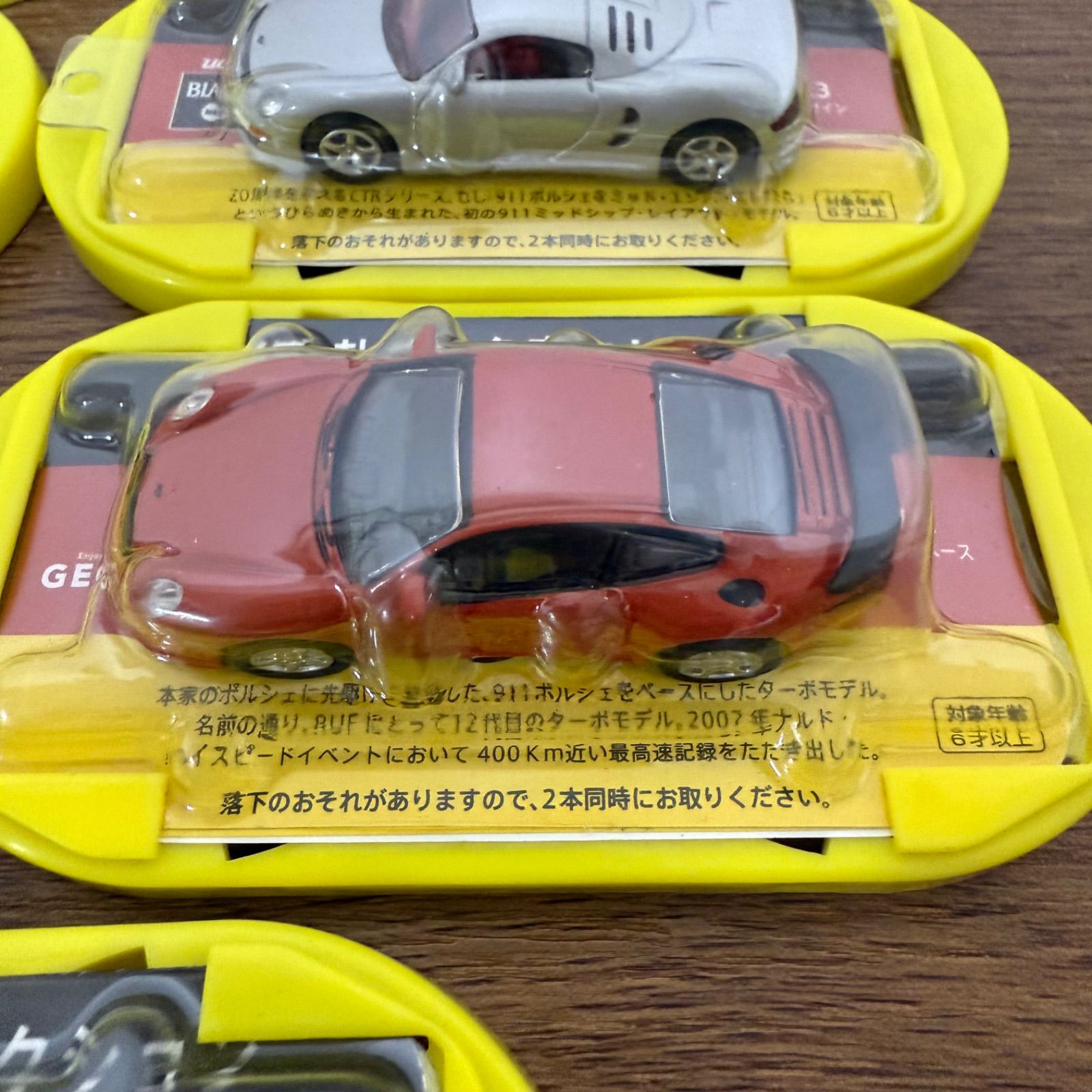 奇跡の名車コレクション RUF ポルシェ コレクションケース　ミニカー8台セット 奇跡の名車コレクション RUF ポルシェ コレクションケース