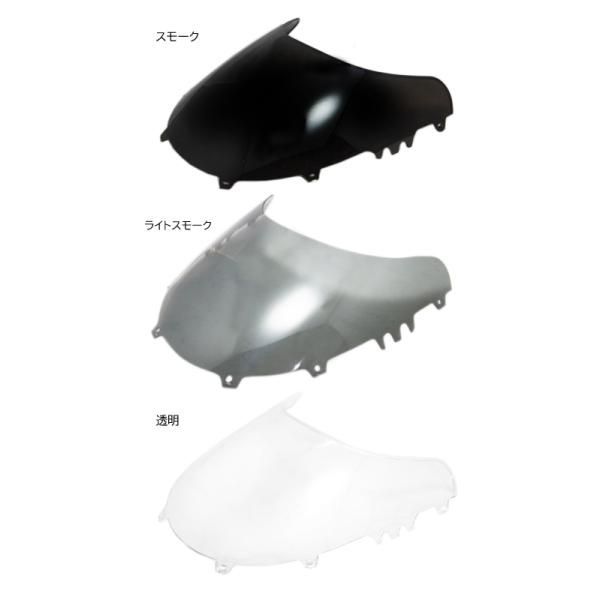 HONDA ホンダ NSR250R MC18 89 社外品 スクリーン - メルカリ