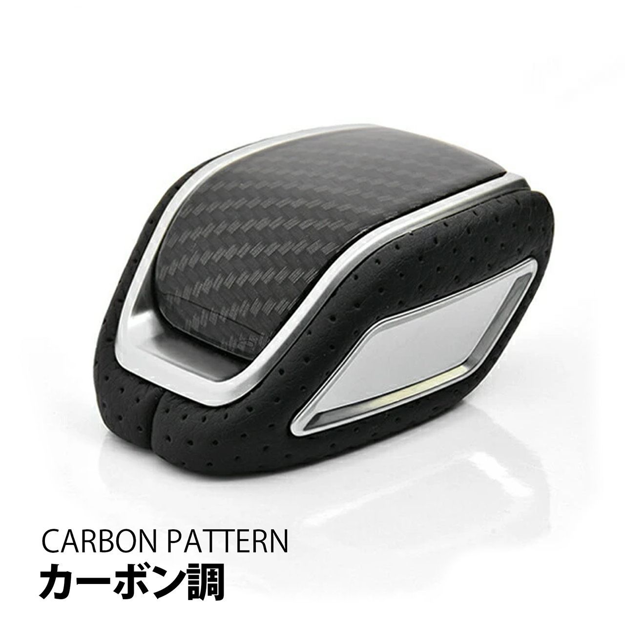 プリウス 60系 シフトノブ シフトセレクターノブ トヨタ 車種専用 ピアノブラック ヒートレッド ライトブラウン カーボン調