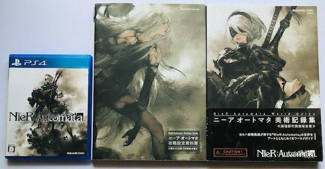 PS4 ニーアオートマタ 攻略本セット ガイド 攻略設定資料集 第243次降下作戦指令書 美術記録集 廃墟都市調査報告書 NieR Automata